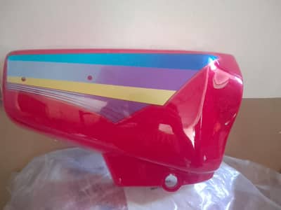 Honda 125 Company Pack Side Tappas