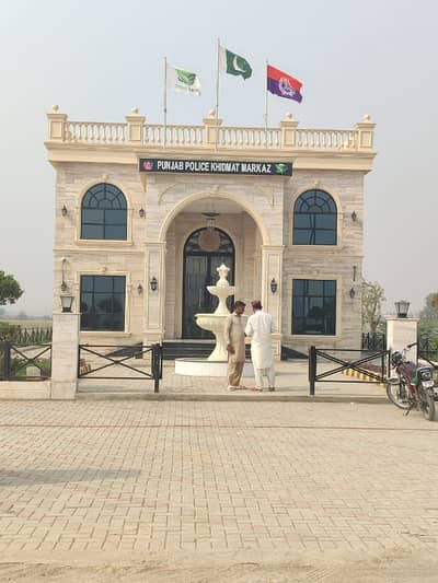 3 Marla Residential plot, Block -B,All dues paid plot, LDA Approved Society