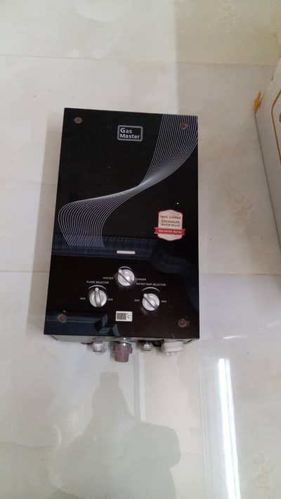 gas geyser for sale