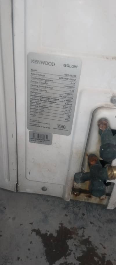 1.5 to inverter ac for sell