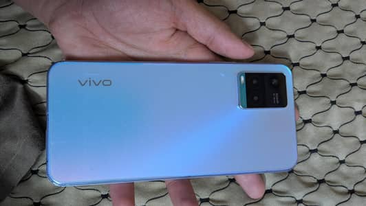 Vivo Y33s