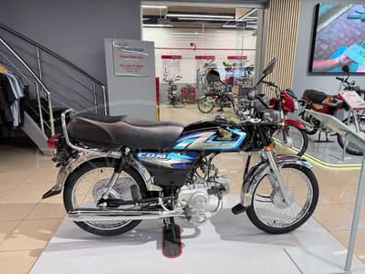 Honda cd 70 2027
