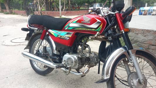 Honda CD 70