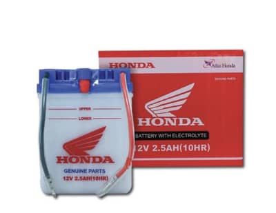 Altas CG 125 battery