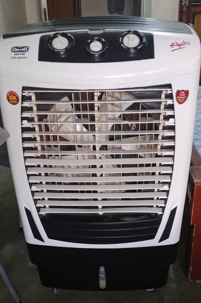 Room Air cooler united