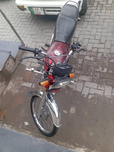 road prince