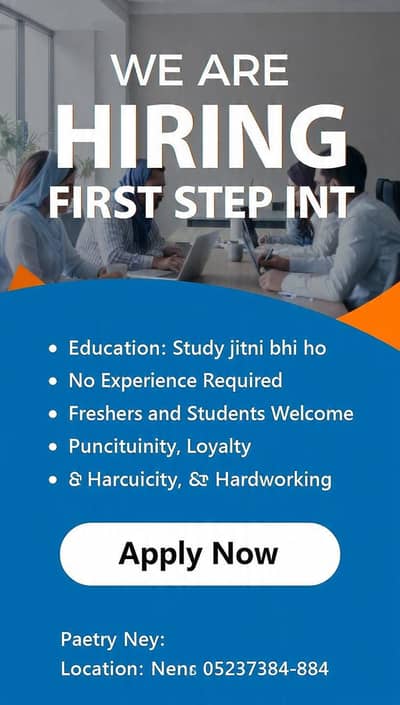 Male and Female staff required