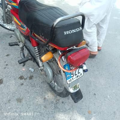 2021 model Islamabad No  Hi speed  For sale  Demand 75.000/