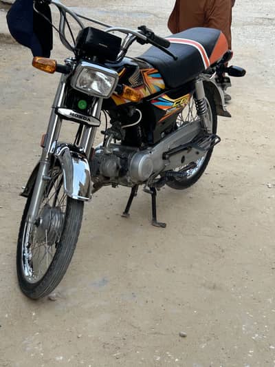 Honda cd 70 model 2008 Hyderabad Rigister