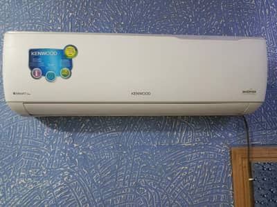 Kenwood Split Ac KES-1238S