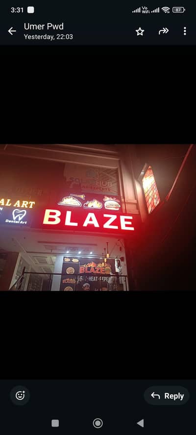 Staff required for Blaze Pizza & Fast Food Restaurant