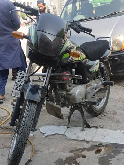 Deluxe 125