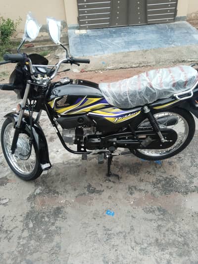 Honda pridor