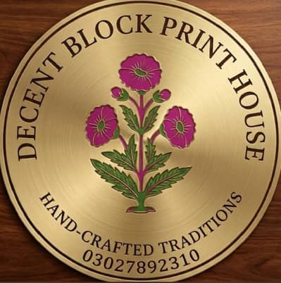 block print unit
