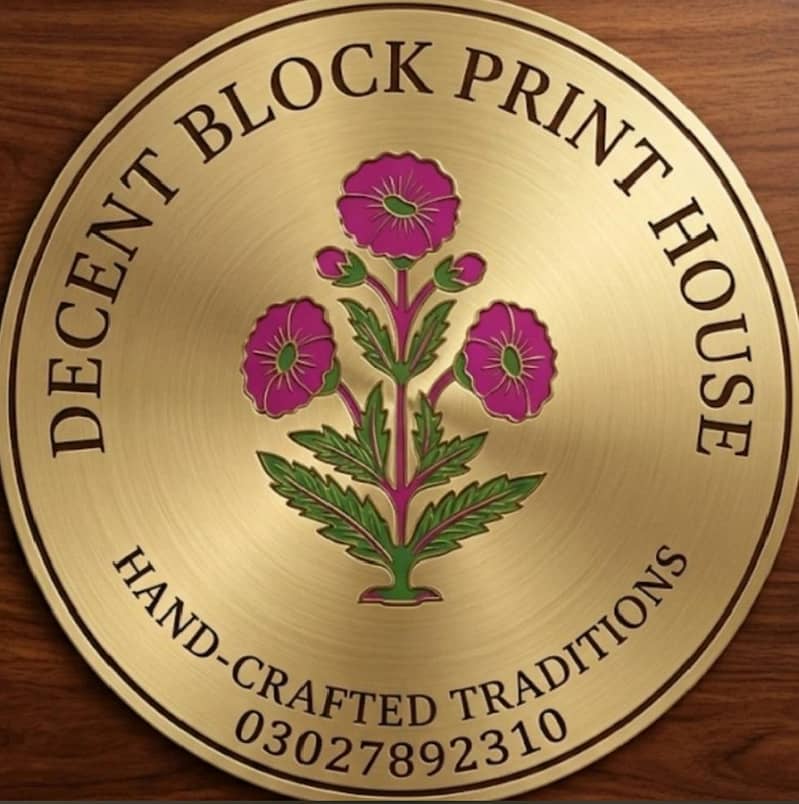 block print unit 0