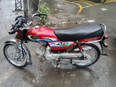 Honda CD 70 2024 Modal 03094145900