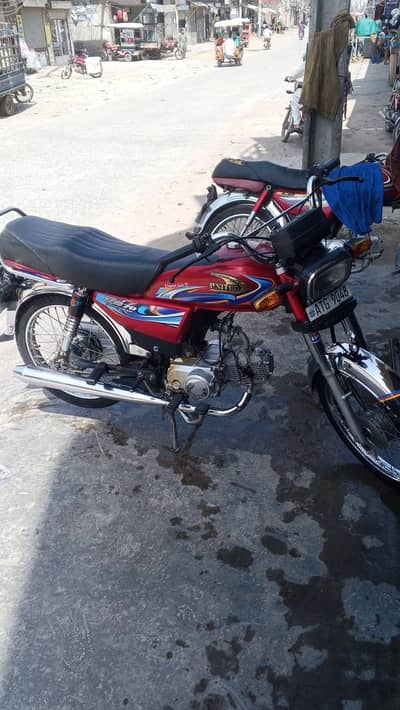 bike ok h 03160744669 WhatsApp number