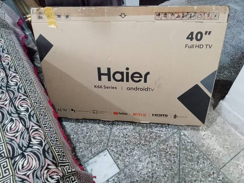 LCD tv 1