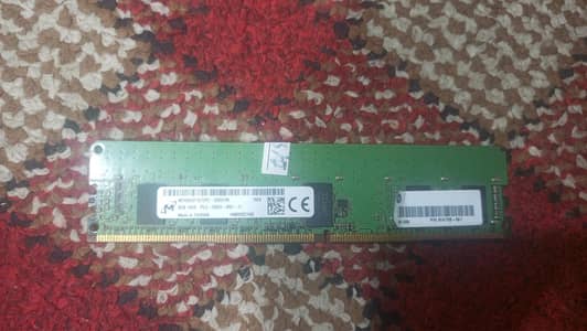 DDR3 8GB RAM Server