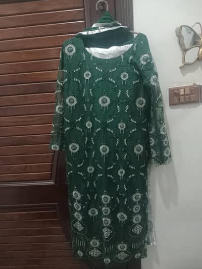 New condition suit