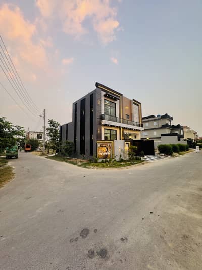 5 Marla House For Sale In Al Haram Garden