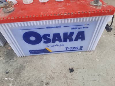 Used Batteries 100AH