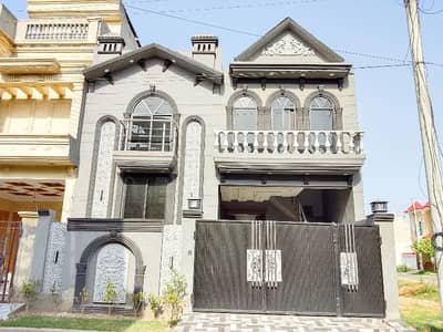 House For Sale In Lahore