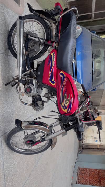 United 70cc