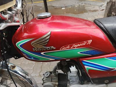 Honda CD 70 2018 Modal 03094145900
