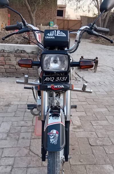 Honda 70 for sell