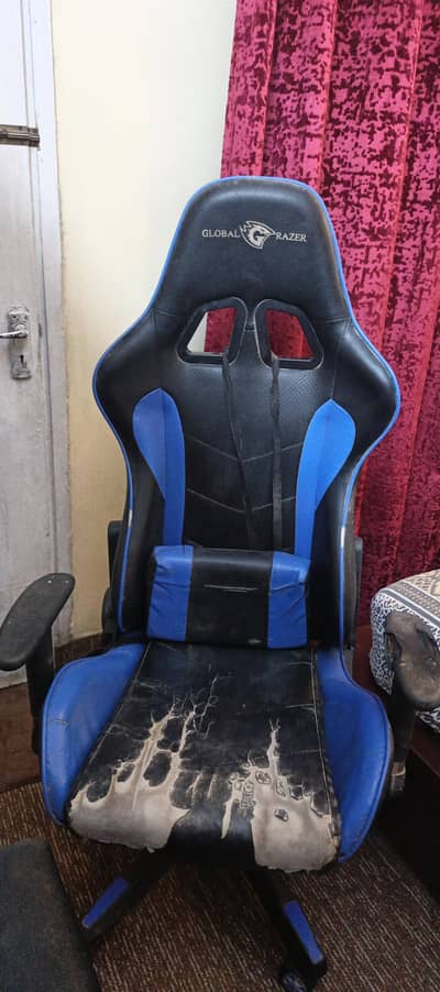 gaming chair