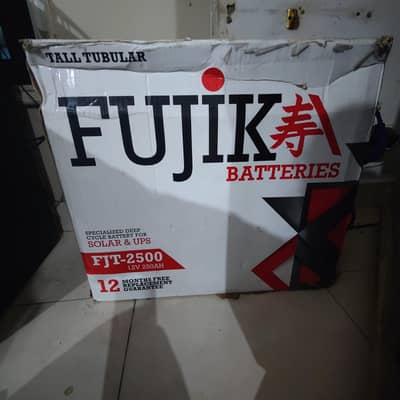 fujik tubler battery 2500