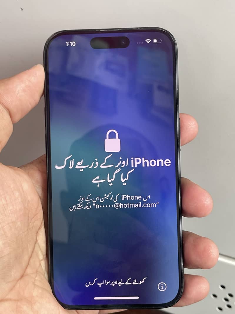 Apple iPhone 15 Pro 1