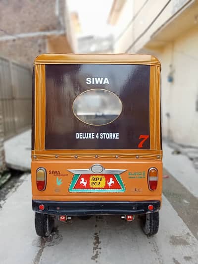 Siwa Rickshaw For Sale