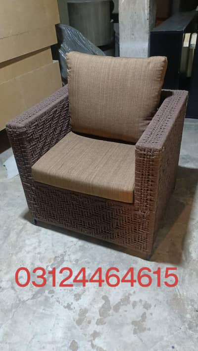 outdoor sofa