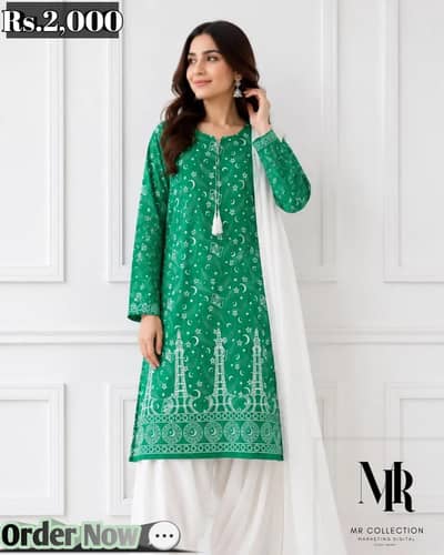 3-Pcs Suit 14 August Free Delivery