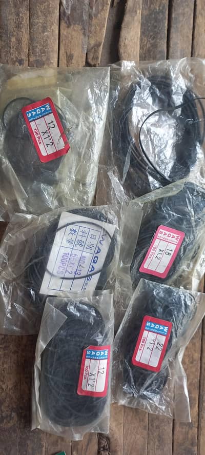 type recorder belt