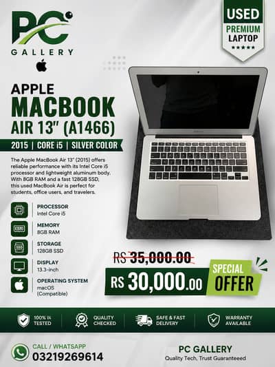 Apple MacBook Air 13" 2015 A1466 | Core i5 | 8GB RAM | 128GB SSD