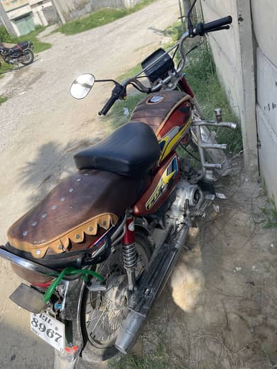 Honda 70