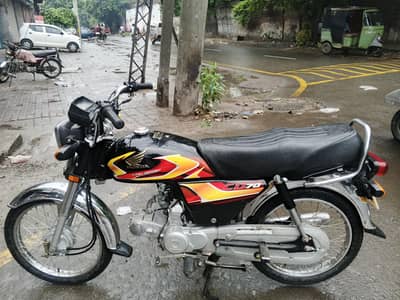 Honda CD 70 2026 Modal 0309/414/5900