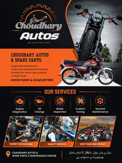 An experienced motorcycle mechanic is required for shop at G. 7