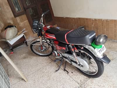 urgent sale