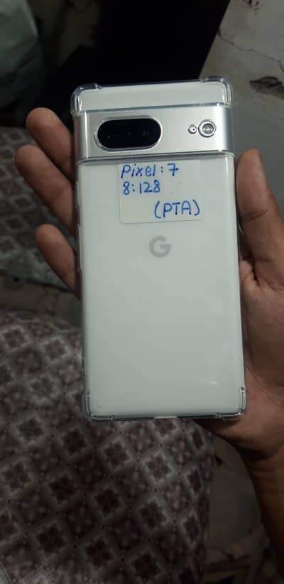 Google Pixel 7