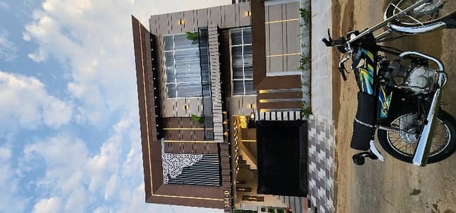5 marla house for sale in Al haram garden near central park mane frozenpur road Lahore