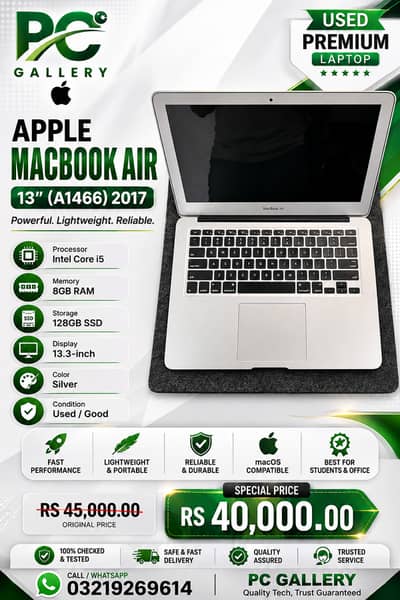 Apple MacBook Air 13" 2017 A1466 | Core i5 | 8GB RAM | 128GB SSD