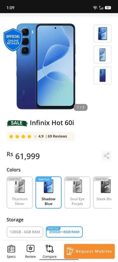Infinix Hot 60i.    8+8.256GB