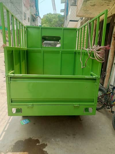 new Asia loader