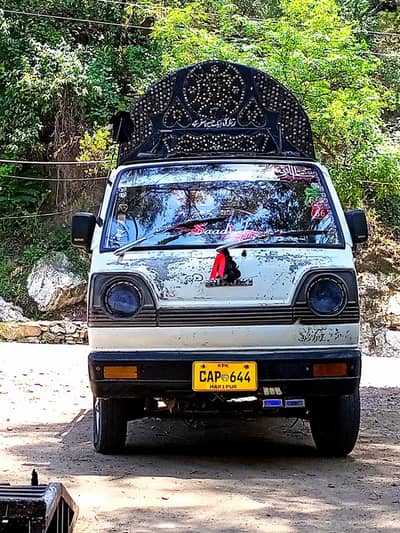 saadii
