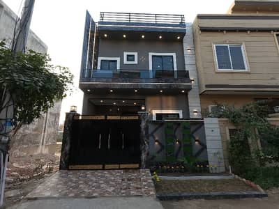 Prime Location House For Sale In Al Haram Garden Al Haram Garden Is Available