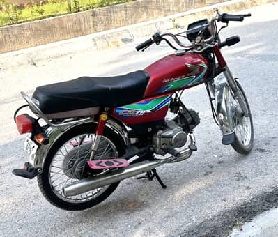 Honda Cd-70